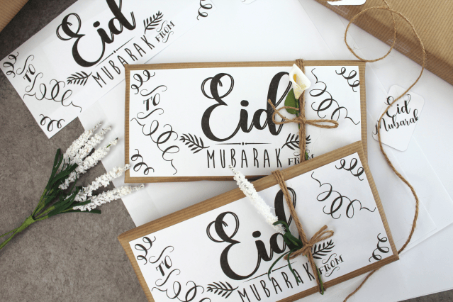 Cadeau de début de Ramadan – printable de tablette de chocolat ...